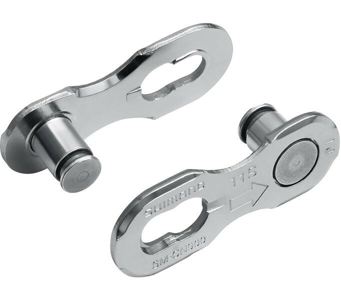 řetěz - spojka Shimano 11s SMCN9001, balení po 2ks