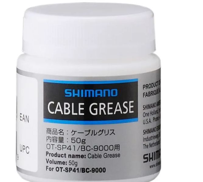 mazivo - vazelína SHIMANO na lanka SP41, 50g